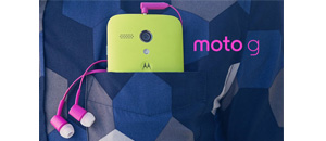 motorola moto g disponible